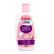 Picture of Sheild Baby Lotion 100ml